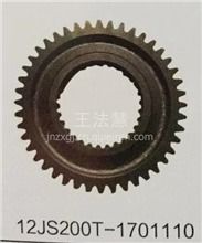 【濟(jì)南配件中心銷(xiāo)售各種變速箱齒輪,12js200t-1701115價(jià)格,圖片,配件廠(chǎng)家】