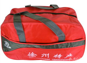 徐州特產(chǎn)旗艦店 西苑店 看我的大禮包 產(chǎn)品 看我的大禮包圖片 徐州購(gòu)物