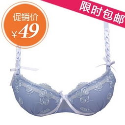 文胸,紫色嘉莉詩內(nèi)衣價(jià)格,價(jià)格查詢,文胸,紫色嘉莉詩內(nèi)衣怎么樣 75110元的商品 51比購返利網(wǎng)文胸,紫色嘉莉詩內(nèi)衣比價(jià)