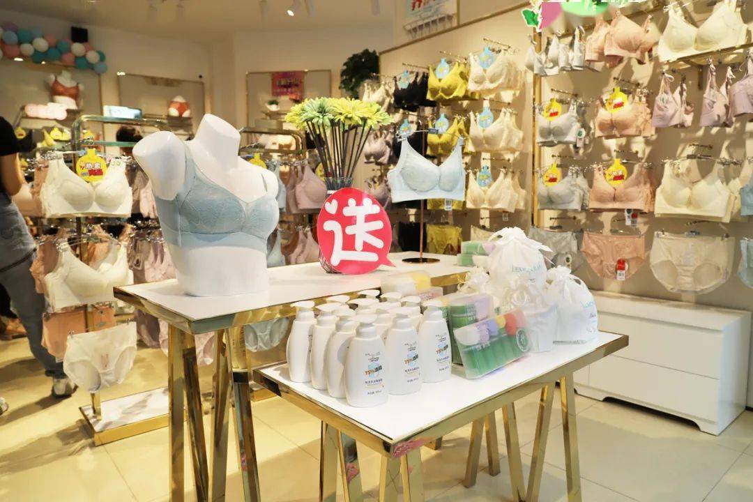 挑選心儀美思內(nèi)衣，盡享貼心服務