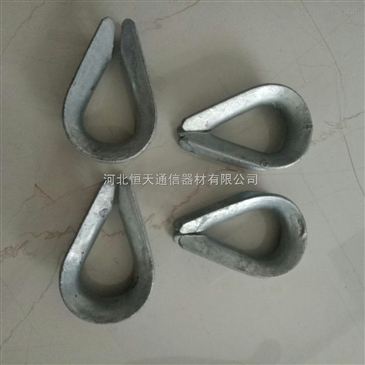 3股、5股、7股線路鐵附件及拉線襯環(huán)廠家直銷，通訊電力施工量大優(yōu)惠