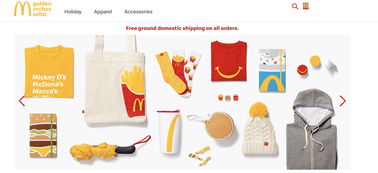 麥當(dāng)勞跨界服飾 薯?xiàng)l襪子還是漢堡帽，時(shí)尚與美食的趣味碰撞