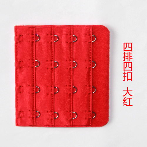 實(shí)用內(nèi)衣配件推薦 接背扣四排掛鉤買2送1，文胸延長扣解決穿著煩惱