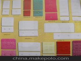 內(nèi)衣配件供應(yīng)商與批發(fā)市場價格策略