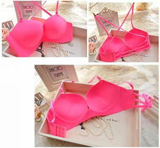 日系無痕一片式文胸 舒適聚攏，盡顯性感魅力