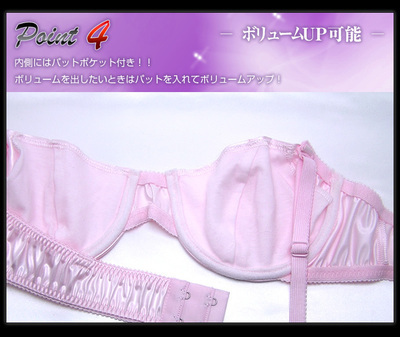 男士胸罩銷售火爆 從南湖水苑到嘉興19樓的新消費(fèi)現(xiàn)象